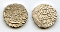 AR rupee of Shah Shujah (first reign, 1803-08), 1805, Kabul, Durrani Empire