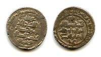 Silver yamini dirham of Mahmud (998-1030), Balkh mint, Ghaznavids