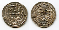 AR dirham, al-Hakam I (796-822), 198 AH, al-Andalus, Umayyads of Spain (Vives 104)