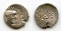 Rare silver drachm of Nahapana (c.50-75 AD) w/correct Greek, Kshaharatas, India