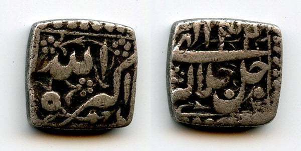 Rare silver 1/2 rupee, Akbar (1556-1605), Ilahi 32, Mughal Empire