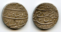 Silver rupee, Ahmad Shah Bahadur (1748-1754), Shahjahanabad, Mughal Empire