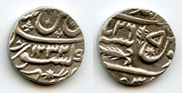 Silver rupee from Awadh princely state, n/o Shah Alam II, 1817, India