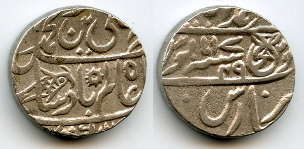 Silver rupee, n/o Shah Alam II, RY49/1806, Bengal Presidency, British India (KM#40)