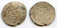 Silver hemidrachm, 135 PYE/786 CE, Caliph al-Hadi, Abbasid Governors of Tabaristan