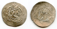 Silver hemidrachm, 789 CE, Governor Mutaqil (789-790 CE), Abbasid Tabaristan