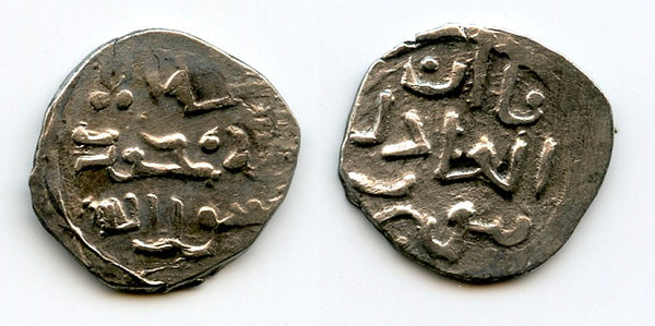 RR silver dirhem of Abaqa (1265-1282), Tirmiz?, Mongol Ilkhanid Empire