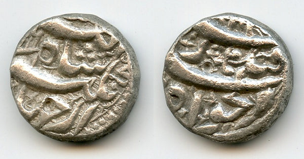 Silver rupee, Jahangir (1605-1628), Qandahar, Mughal Empire