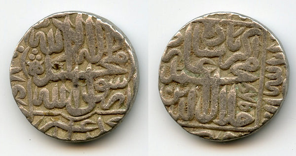 Silver rupee, Akbar (1556-1605), 985 AH, Agra mint, Mughal Empire