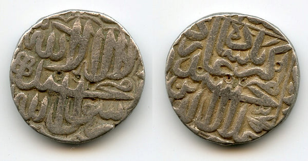 Silver rupee, Akbar (1556-1605), 1577, Agra mint, Mughal Empire