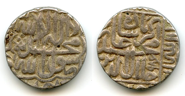 Silver rupee, Akbar (1556-1605), 1578, Agra mint, Mughal Empire