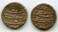 Silver rupee of Shah Jahan (1627-1658), Ahmadabad, Moghul Empire (KM 224.1)