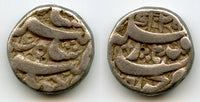 Silver rupee, Jahangir (1605-1628), 1025 AH, Qandahar, Mughal Empire