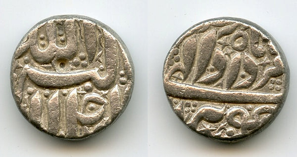 Silver rupee, Akbar (1556-1605), Ilahi Amardad 4x, Berar, Mughal Empire