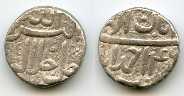 Silver rupee, Akbar (1556-1605), Ilahi Aban 46, Ahmadabad, Mughal Empire