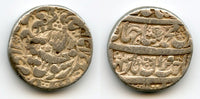 Silver rupee of Shah Jahan (1627-1658), Multan, 1631, Moghul Empire