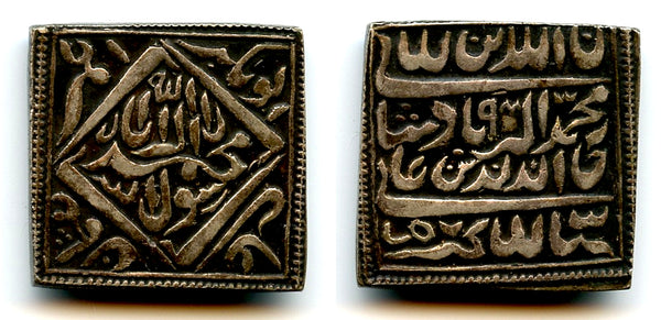 Silver square rupee temple token, Akbar (1556-1605), Mughal Empire