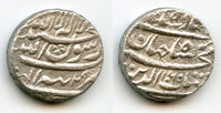 Silver mule rupee of Shah Jahan (1627-1658), Tatta, Moghul Empire (KM 224.18)