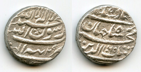 Silver mule rupee of Shah Jahan (1627-1658), Tatta, Moghul Empire (KM 224.18)