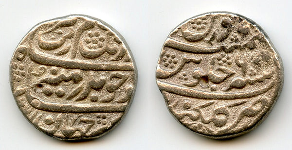 Silver rupee, Aurangzeb (1658-1707), RY6, Gulkanda, Mughal Empire, India