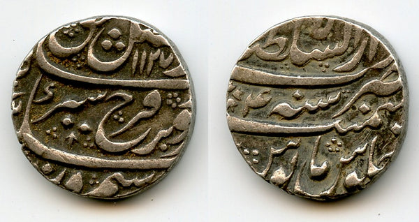 Silver rupee, Emperor Farrukhsiyar (1713-1719), RY4, Lahore, Moghul Empire