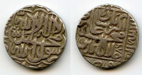 Silver rupee, Akbar (1556-1605), 1578, Agra mint, Mughal Empire