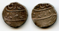 Silver rupee of Shah Alam Bahadur (1707-12), Shahjahanabad, Mughal Empire