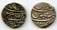 Silver rupee, Emperor Farrukhsiyar (1713-1719), RY7, Arkat, Moghul Empire