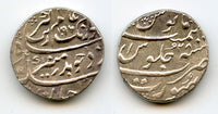 Silver rupee, Aurangzeb (1658-1707), 1096/28, Surat, Mughal Empire, India