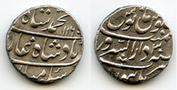 Silver rupee of Mohamed Shah (1719-1748), Burhanpur, Mughal Empire, India