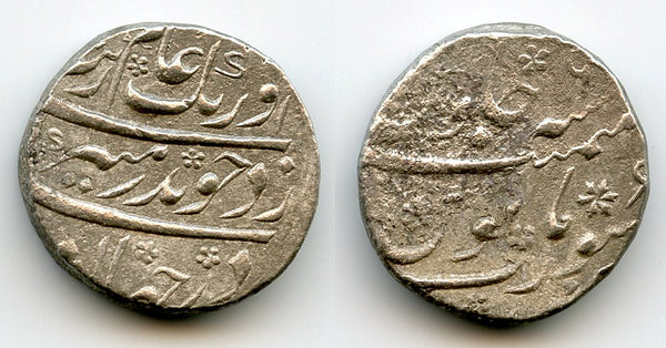 Silver rupee, Aurangzeb (1658-1707), RY6, Surat, Mughal Empire, India