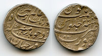 Silver rupee, Aurangzeb (1658-1707), 1095/RY27, Surat, Mughal Empire, India