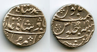 Silver rupee, n/o Mohamed Shah (1719-48), Mumbai, Bombay Presidency, British India