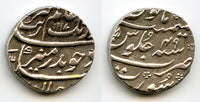 Silver rupee, Aurangzeb (1658-1707), 1117/49, Surat, Mughal Empire, India