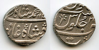 Silver rupee of Mohamed Shah (1719-1748) by Nawabs of Surat, Princely States, India