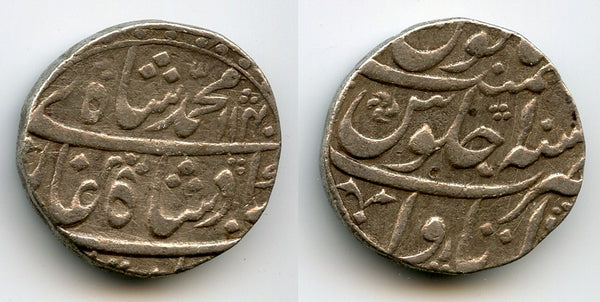 Silver rupee of Mohamed Shah (1719-1748), 1140/10, Itawa, Mughal Empire, India