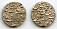 Silver rupee of Mohamed Shah (1719-1748), 1135/4, Gwalior, Mughal Empire, India