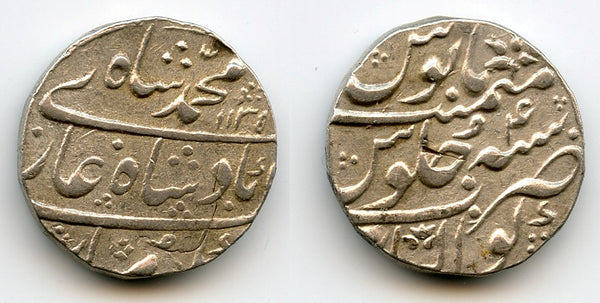 Silver rupee of Mohamed Shah (1719-1748), 1135/4, Gwalior, Mughal Empire, India