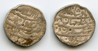 Silver rupee of Shah Jahan (1627-1658), Patna, Moghul Empire (KM 224.16)