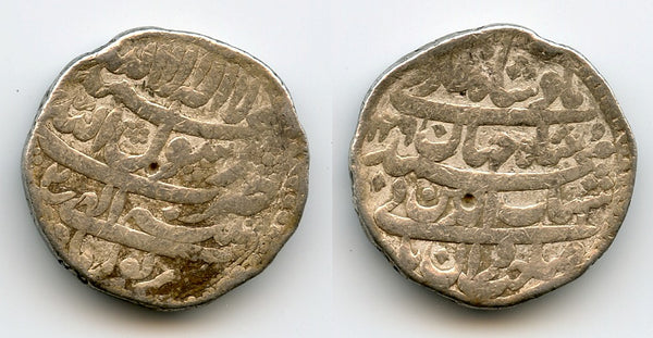 Silver rupee of Shah Jahan (1627-1658), Patna, Moghul Empire (KM 224.16)