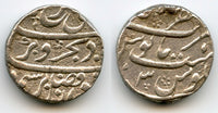 Silver rupee, Emperor Farrukhsiyar (1713-1719), RY3, Azimabad, Moghul Empire