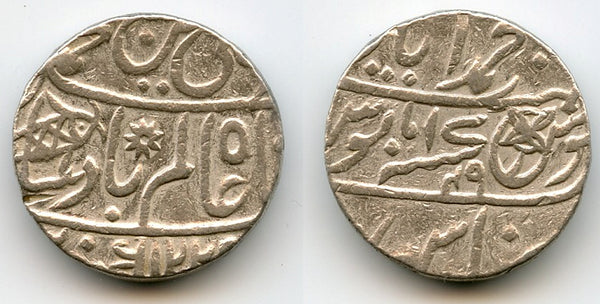 Silver rupee, n/o Shah Alam II, RY49/1806, Bengal Presidency, British India (KM#40)