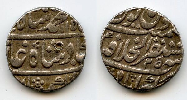 Silver rupee of Mohamed Shah (1719-1748), RY25, Akbarabad, Mughal Empire, India