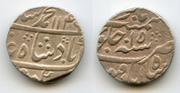 Silver rupee of Mohamed Shah (1719-1748), Qanauj Shahabad, Mughal Empire, India