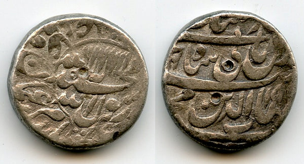 Silver rupee of Shah Jahan (1627-1658), Delhi, Moghul Empire (KM 227.6)