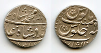 Silver rupee of Mohamed Shah (1719-1748), 1139/9, Gwalior, Mughal Empire, India