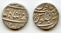 Silver rupee of Mohamed Shah (1719-1748) by Nawabs of Surat, Princely States, India