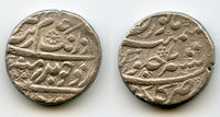 Silver rupee, Aurangzeb (1658-1707), RY7, Gulkanda, Mughal Empire, India