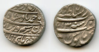 AR rupee of Ahmad Shah (1747-1772), 1178, Lahore mint, Durrani Empire