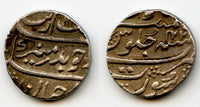 Silver rupee, Aurangzeb (1658-1707), RY42, Surat, Mughal Empire, India